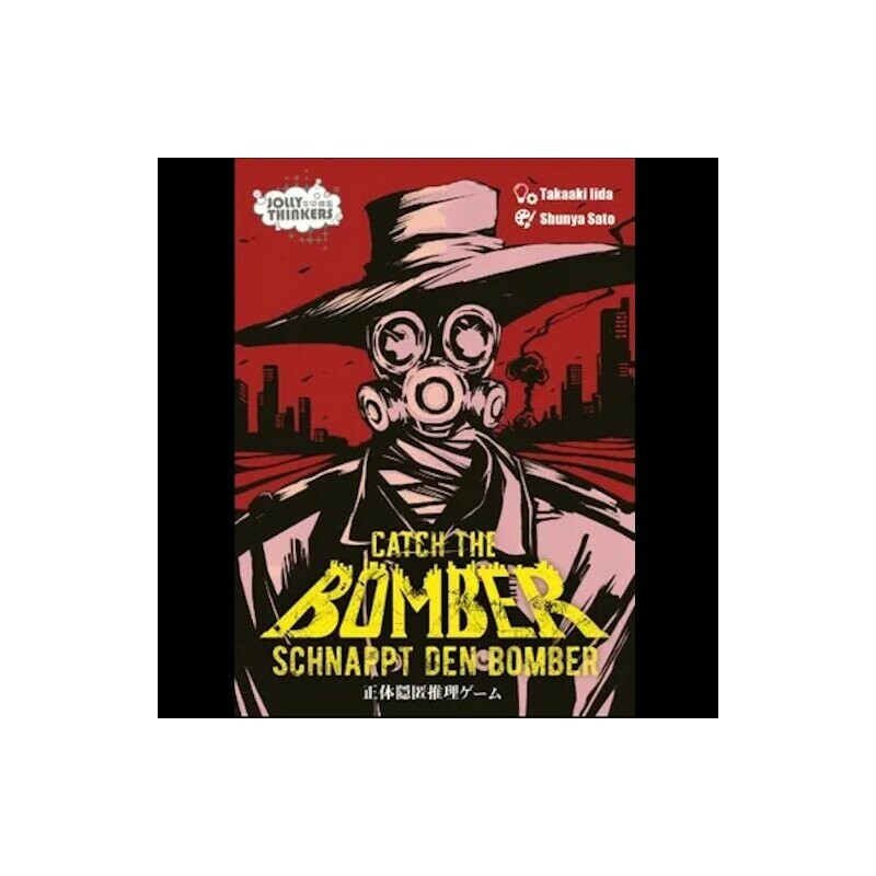 Catch the Bomber/ Schnappt den Bomber