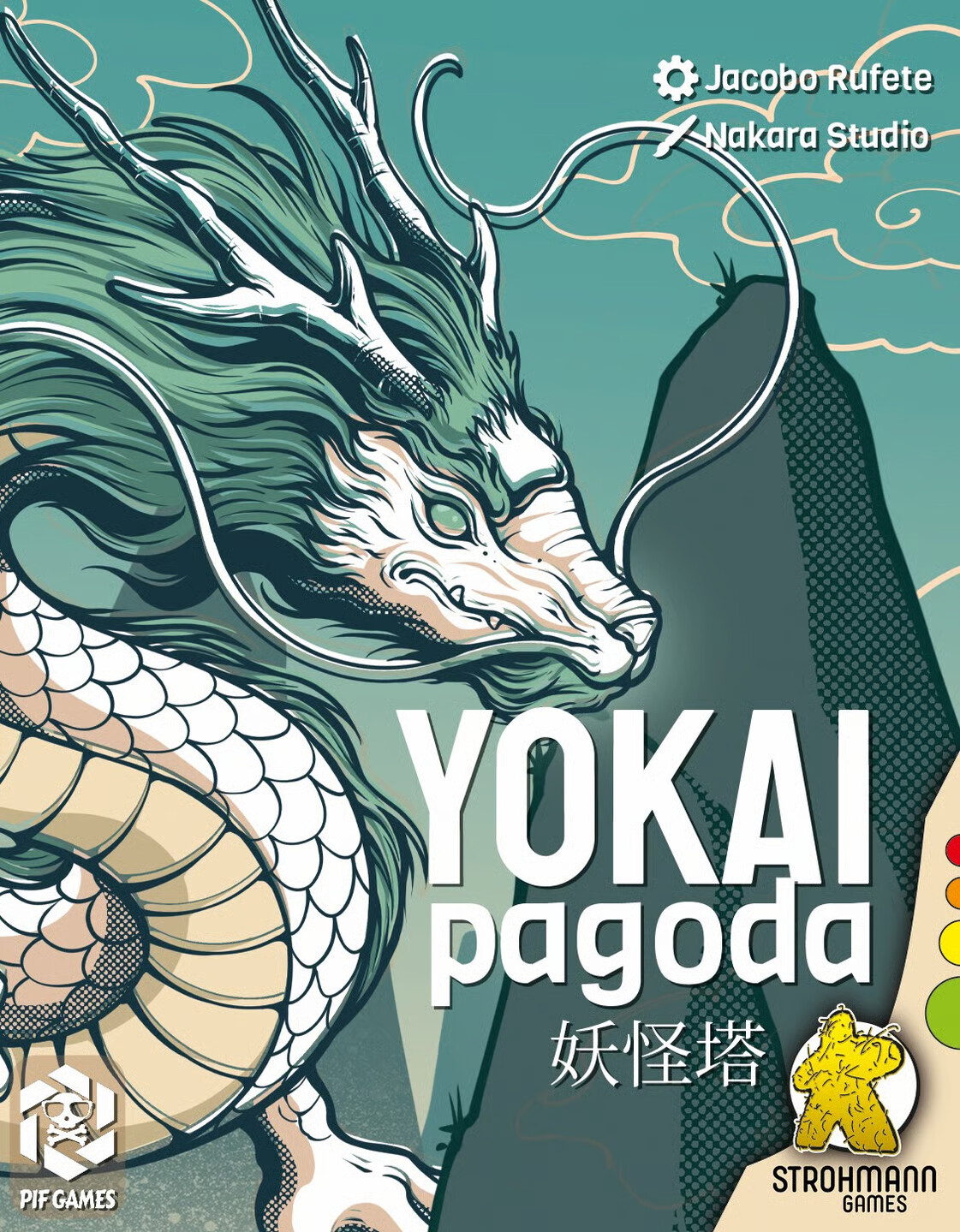 Yokai Pagoda (DE)