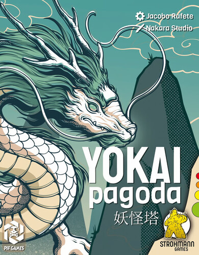 Yokai Pagoda (DE)