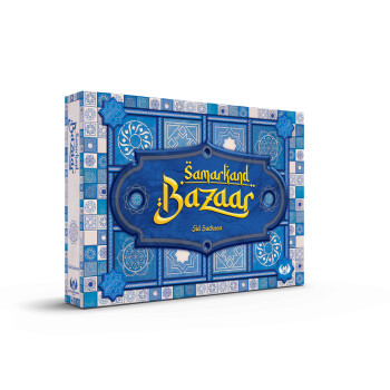 Samarkand Bazaar (DE)