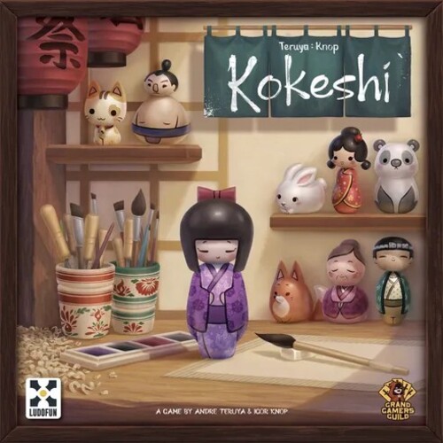 Kokeshi (EN)
