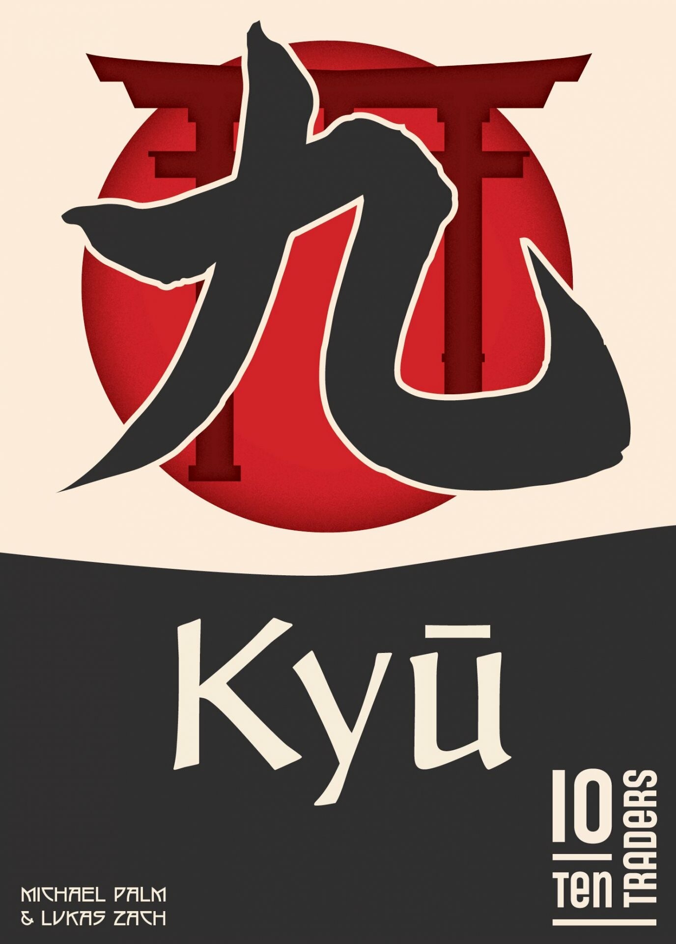 Kyu (DE & EN)