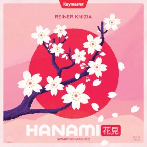 Hanami (EN)