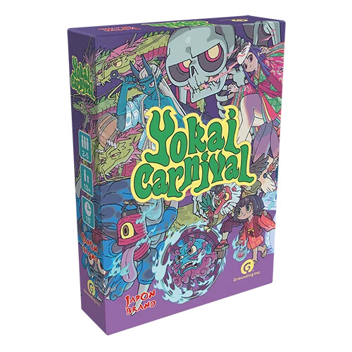 Yokai Carnival (DE)