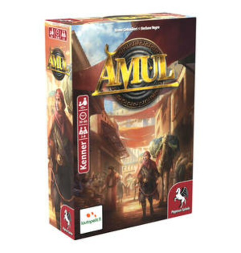 AMUL