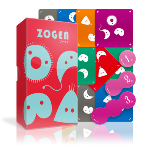 Zogen (DE)