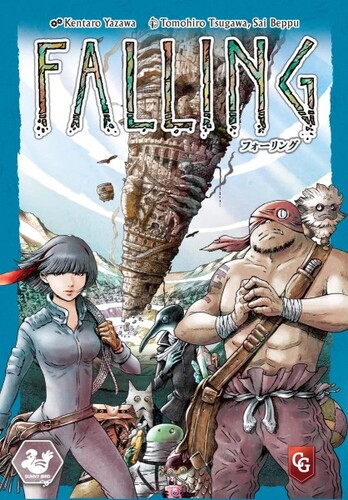 Falling (EN)