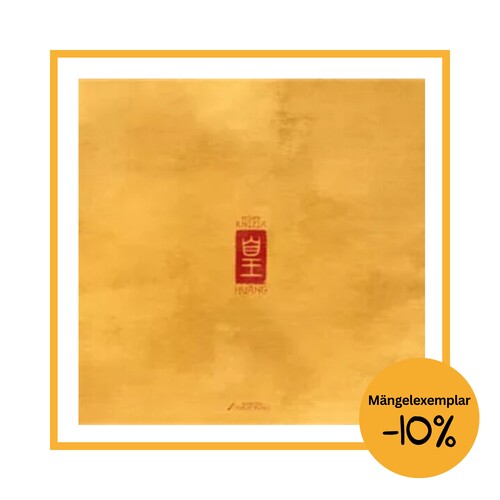 Huang (DE) #Mängelexemplar#