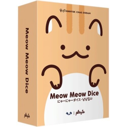 Meow Meow Dice (EN)