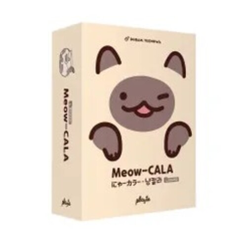 Meow-Cala (EN)